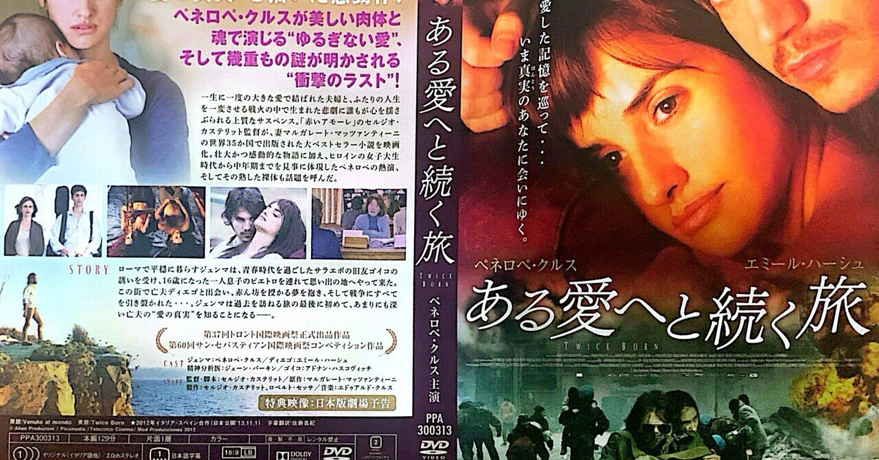 戦争と平和('65ソ連)〈5枚組〉 セルゲイ・ボンダルチュク「戦争と平和」('65ソ連)〈5枚組