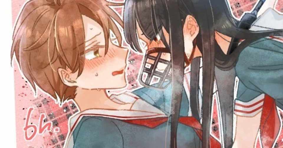 15 しつけの下手なボーイッシュちゃん 柊とろ Note