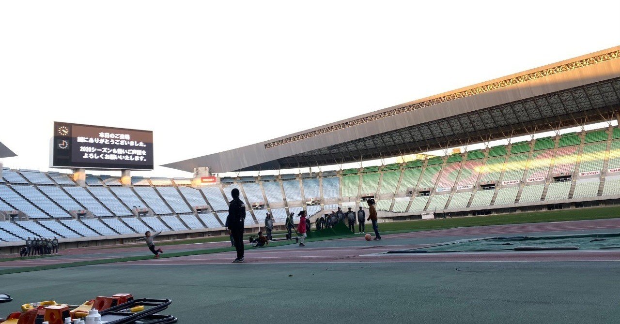 シーズン開幕目前 今年のj3リーグの楽しみ方は 後編 能政夕介 Nose Yuusuke Note