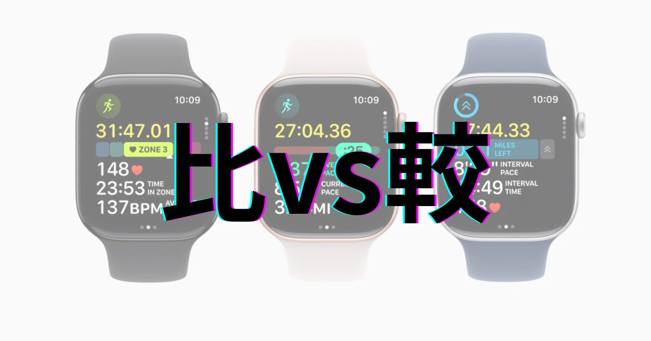 Apple Apple Watch SE 第二世代 40mm 最大容量100% Watch se第二世代