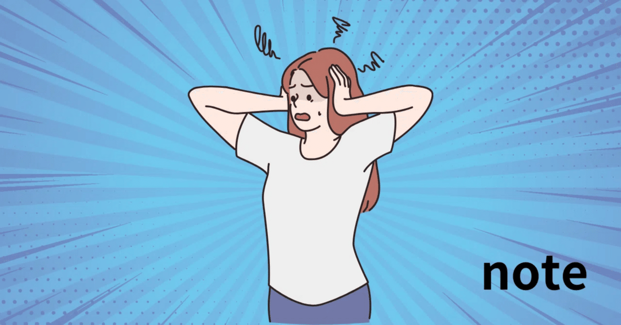 株マインド 13 : 平均取得単価を上げたくない気持ちをどう克服するか｜Hoobby-Job