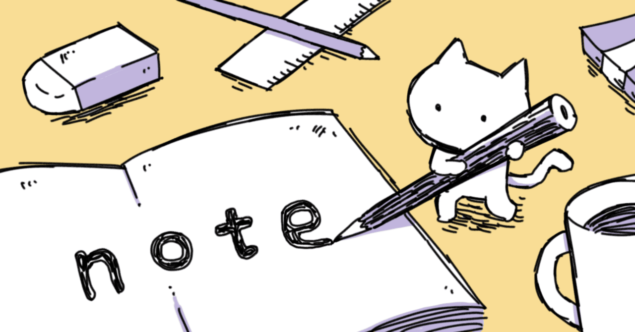 note 研究】note専用「デザインテンプレート」について｜𝗠 𝗶 𝘀 𝘁 /ビジネスnote