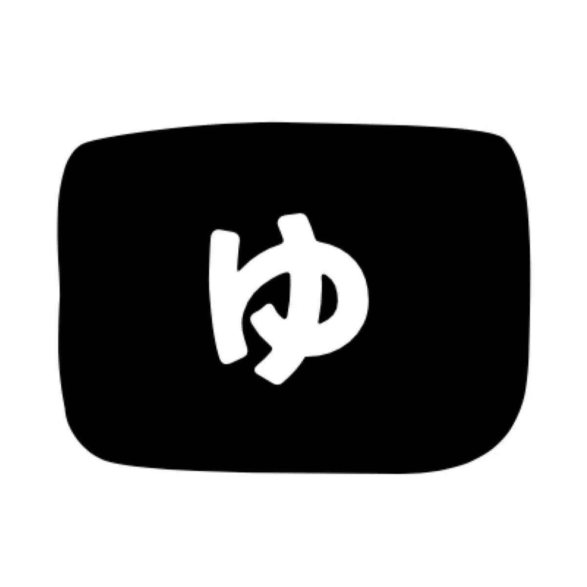 Yn.