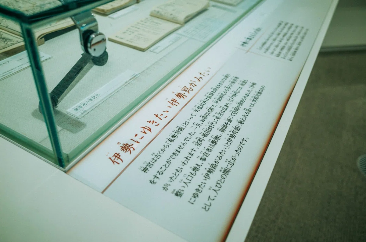 画像16