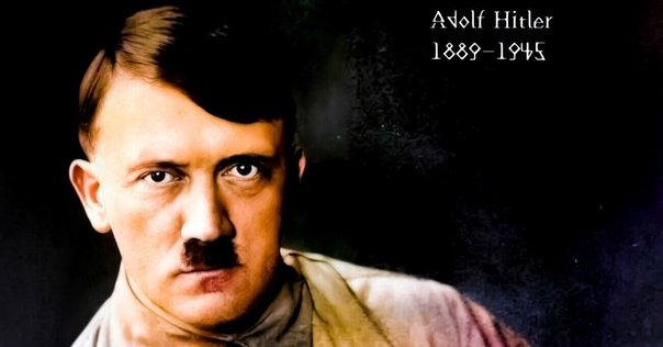 百年ﾆｭｰｽ】1921(大正10)7月29日(金) アドルフ・ヒトラーが国家