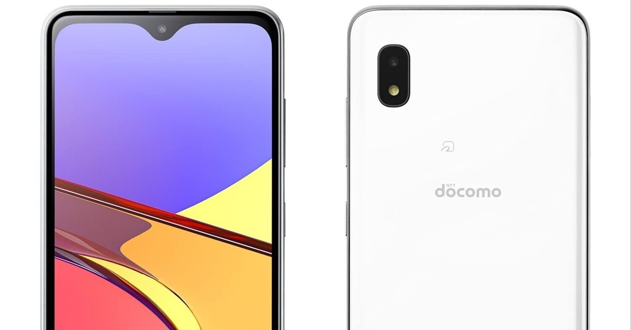 Galaxy - GALAXY A21 ラスト1点です！！ Galaxy A21｜価格比較・最新情報 - 価格.com