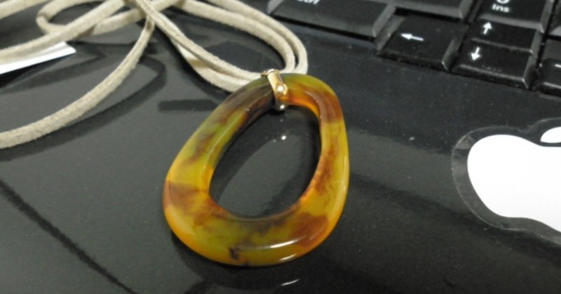 人を使う 人に使われる a valley s noting note