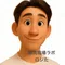 物流現場ラボ　ロジた