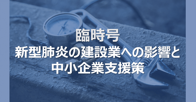 図5