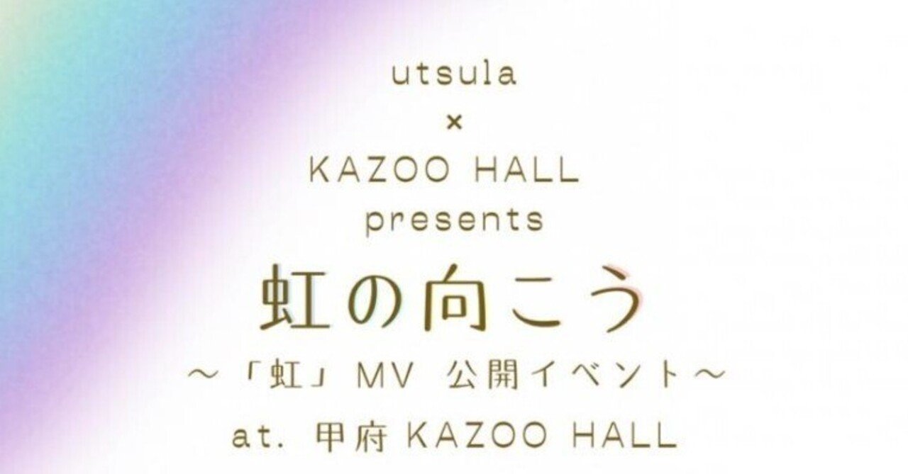 期間限定　希少ピラミッド　HUGミューアnazoKヒーリングあ〜と気場補正コイル 期間限定 希少ピラミッド HUGミューアnazoKヒーリングあ〜と気場