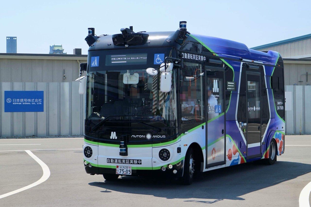 ひ*ん様 EVモーターズジャパン　電気バス　操作説明資料（大阪シティバス作成） 10.5m 大型路線EVバス - EV Motors Japan