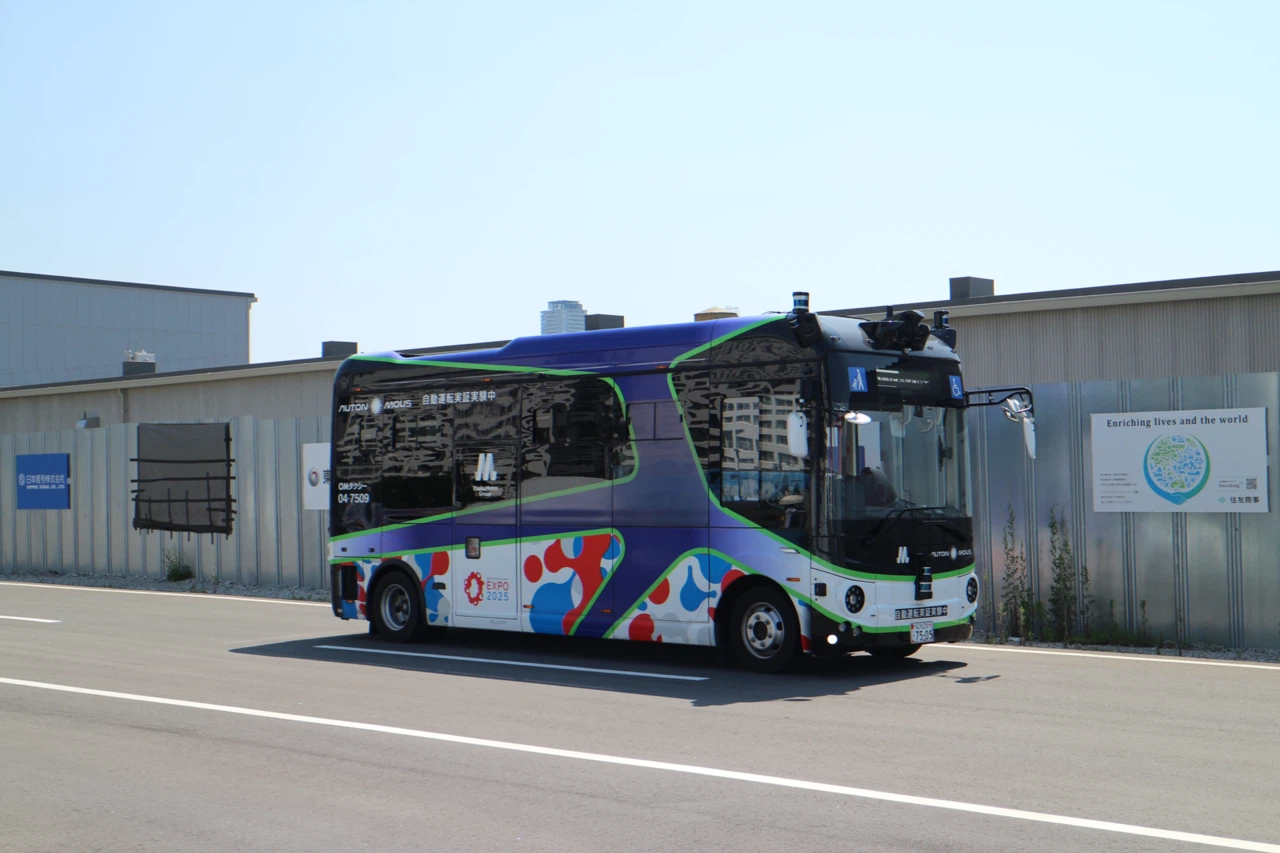 OsakaMetro】【大阪シティバス】e METRO MOBILITY TOWN(1)EV・自動 OsakaMetro】【大阪シティバス】e METRO MOBILITY TOWN(1)EV・自動