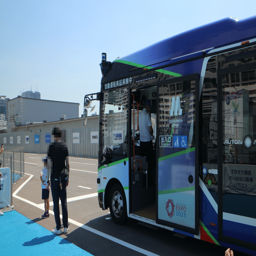 OsakaMetro】【大阪シティバス】e METRO MOBILITY TOWN（1）EV・自動