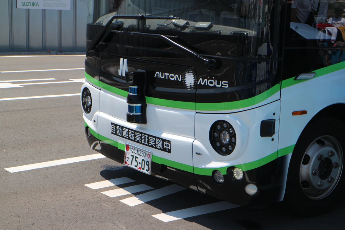 OsakaMetro】【大阪シティバス】e METRO MOBILITY TOWN（1）EV・自動