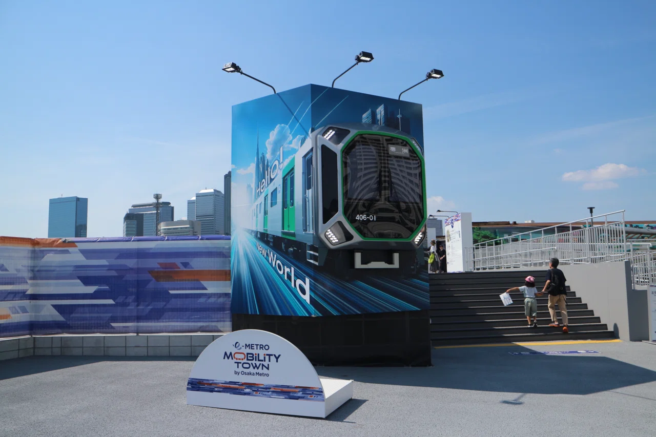 M*U様 大阪シティバス　基本運転基準本 OsakaMetro】【大阪シティバス】e METRO MOBILITY TOWN（1）EV・自動