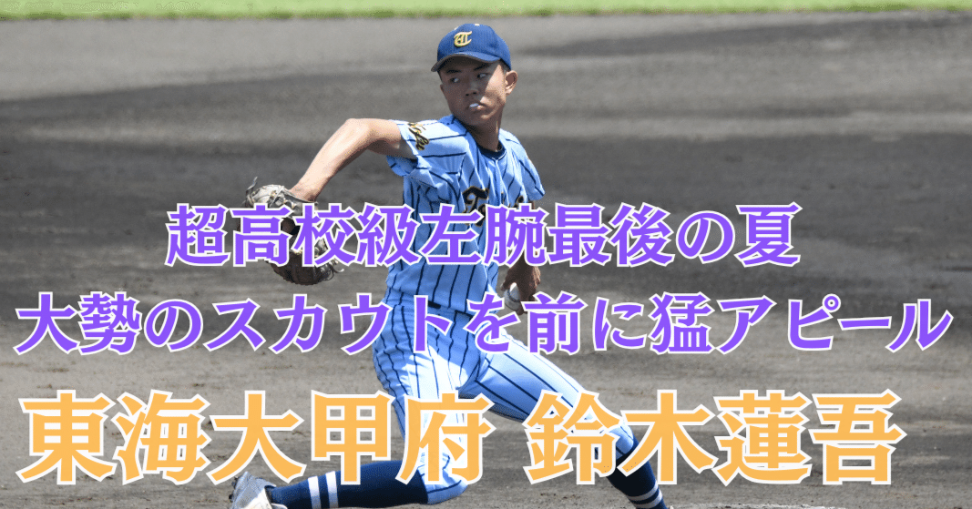 912ae24f9ed6ebd9c886282de68357