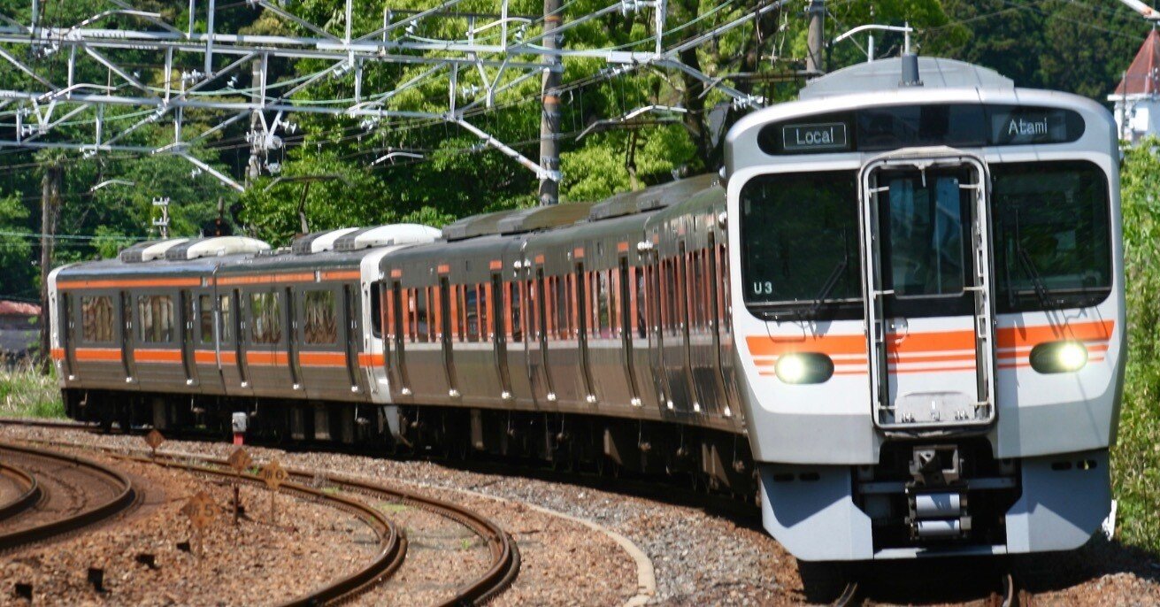 Ushida的東海道本線静岡地区沿線ガイド&豆知識｜UshidaRailway