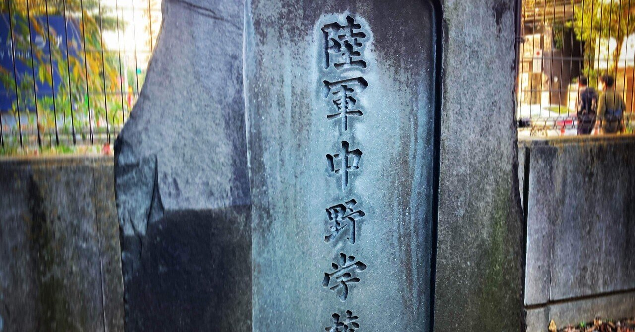 市来清也 倉庫概論 o0207023613038418144.jpg