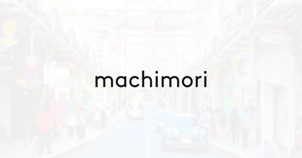 株式会社machimoriに_CMO_として本格的に参画することになりました_