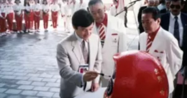 百年ﾆｭｰｽ】1921(大正10)10月7日(金) 皇太子裕仁親王(20)が華族