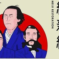 アニメ まんが日本史 を流しっぱなしにすれば だいたい日本史 が分かるよ の企画書 ヒロハラノブヒコ ドラマ 声優探偵 原作脚本の人 またの名を企画配りおじさん Note アニメ まんが日本史 を流しっぱなしにすれば だいたい日本史 が分かるよ の企画書 ヒロハラノブヒコ ドラマ 声優探偵 原作脚本の人 またの名を企画配りおじさん Note
