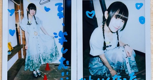 小宮有紗 19thファンミーティング2025 ファンミ トレカ 3枚セット 小宮有紗 19thファンミーティング～Arisa's Garden 2025～ 大阪
