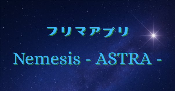 値下げ交渉お待ちしてます！コメント歓迎  ニューエラ x 東京 ロサンゼルス・ドジャース シカゴ・カブス