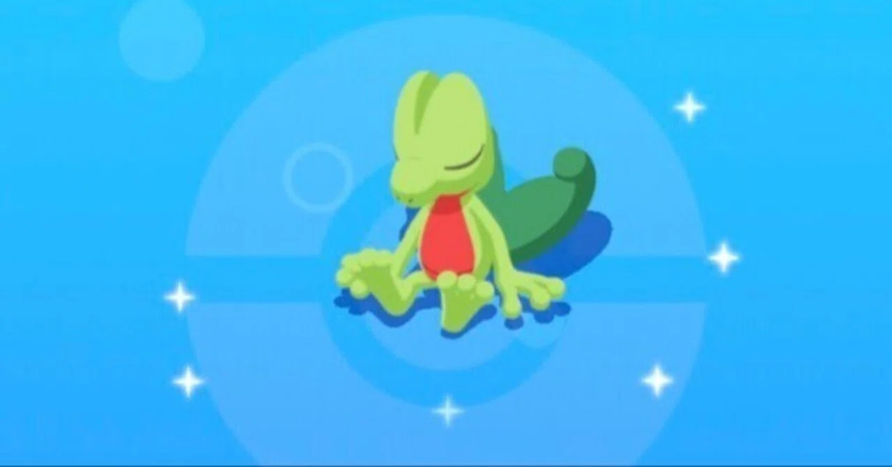 ジュカイン com - タカラトミー TAKARATOMY M-089 ポケットモンスター 