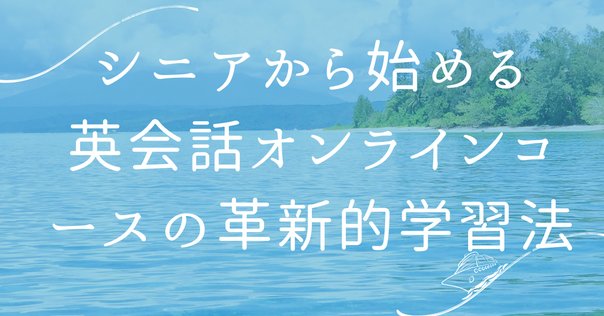語呂(560)合わせで５６０文全暗記 DUO3.0 語呂合わせで560例文全暗記｜numa