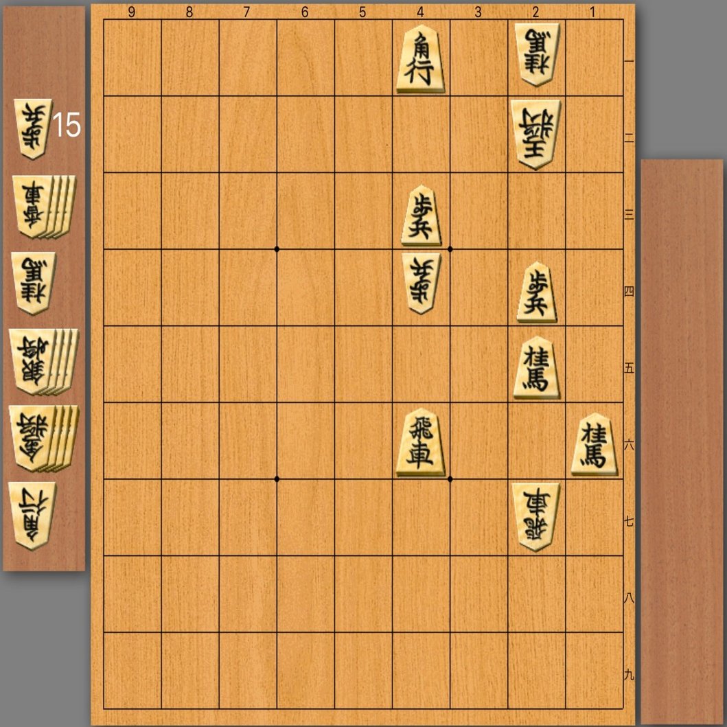 詰将棋の創り方講座 1手目｜kisy