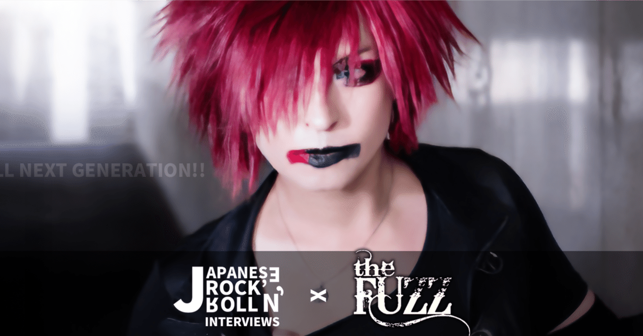 Interview with Shun｜JROCK'N'ROLL