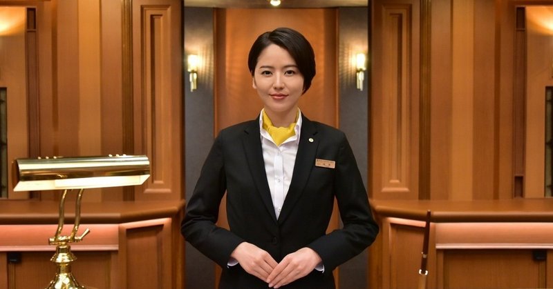 マスカレード ホテル 2019 ハリウッドに喧嘩を売るが如き野心的社会派人間ドラマ cymro アマゾン殿堂入りレビュアー note
