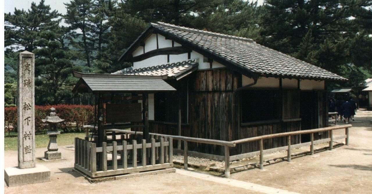 教育1