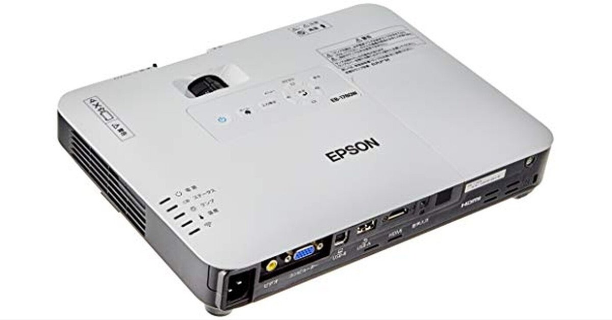 EPSON プロジェクター EB-1780W 3,000lm 使用合計12時間 エプソン プロジェクター EB-1780W 3,000lm WXGA 1.8kg の
