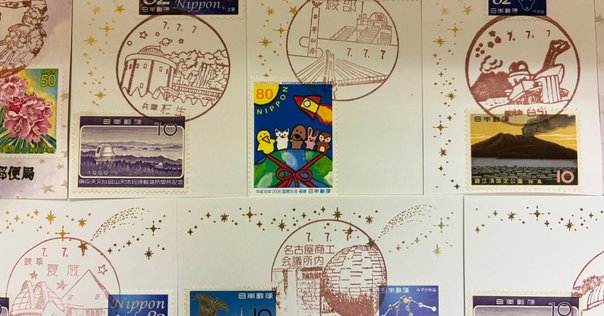 JAXA レッテル風 ステッカー制作」｜コスモテック