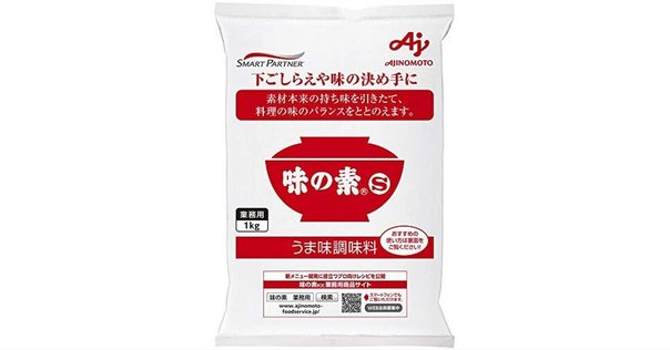 G味の素(S) ねんない最後 味の素に賞味期限はありません」人気料理家リュウジさんの