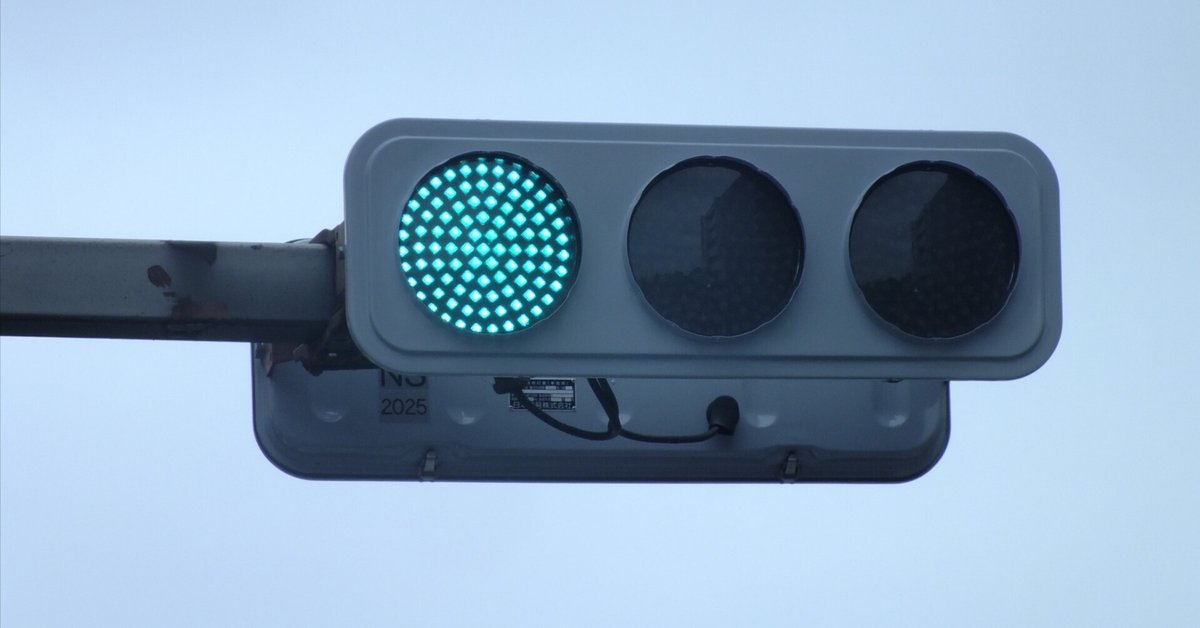 骨董品　信号灯 LEDワーキングランプ角型タイプ | 建設機械・産業機械用品（LED