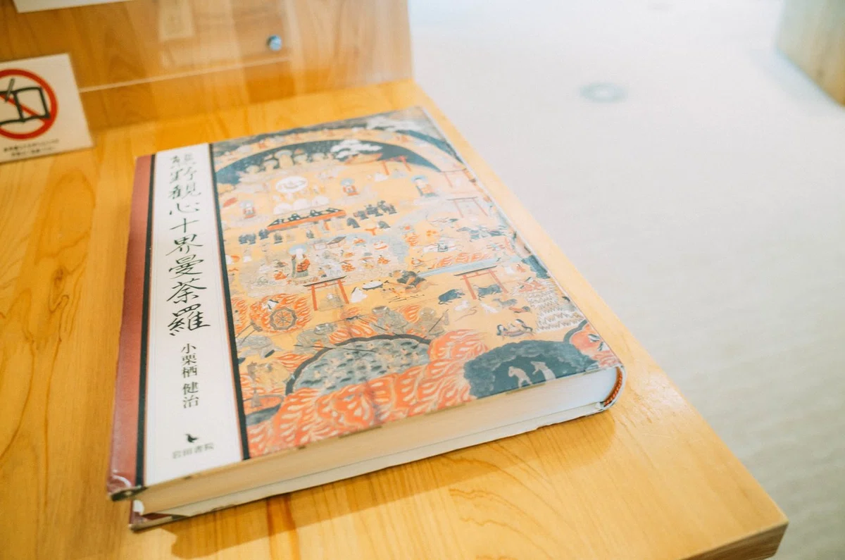 画像25