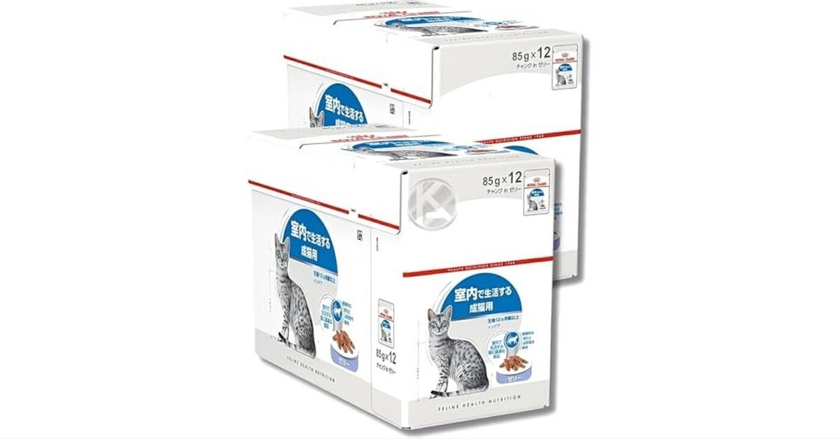 【まとめ売り】 CANIN インドアゼリー85g×45個 ロイヤルカナン インドア ゼリー 85g 室内 で過ごす毛玉が気に