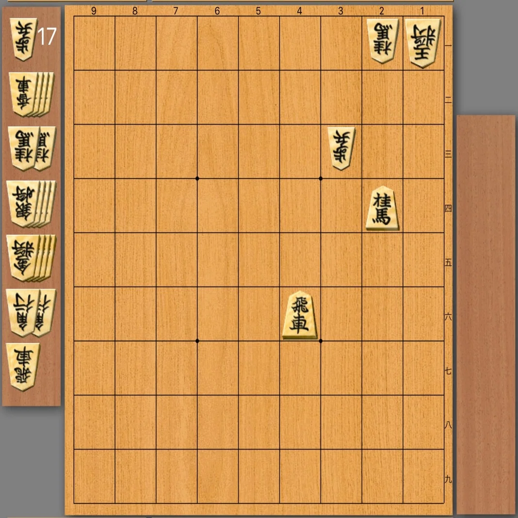 「詰棋めいと　32冊セット」　詰将棋 詰将棋の創り方講座 1手目｜kisy