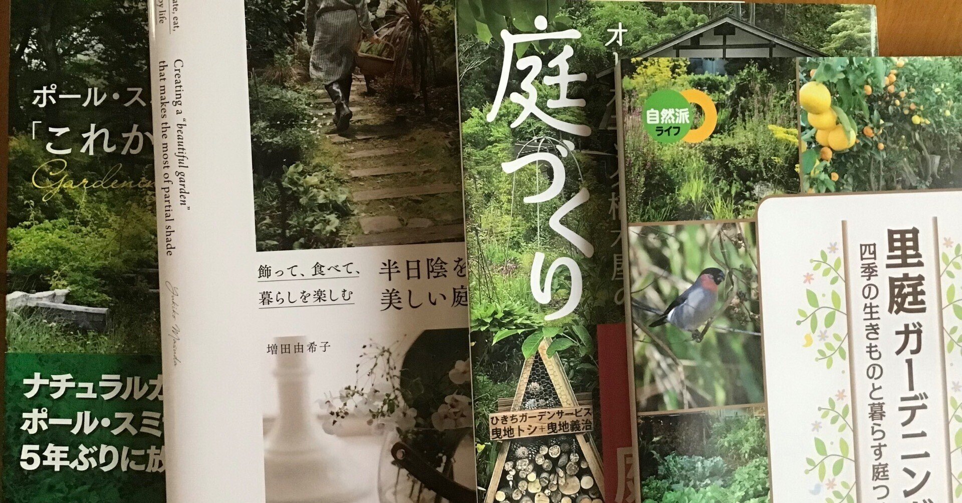 茶室作法　普及版　叢文社 茶室作法普及版叢文社