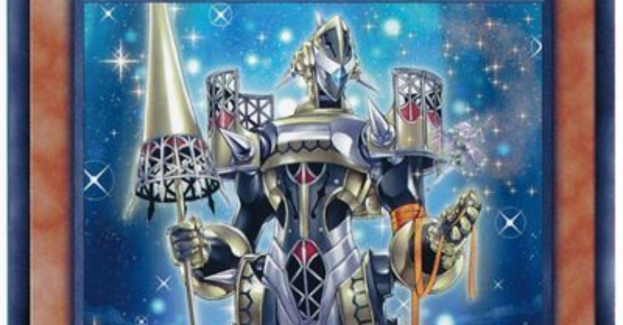 オルフェゴール研究日誌‐ドラグーンオルフェが生まれた理由｜スズタカ