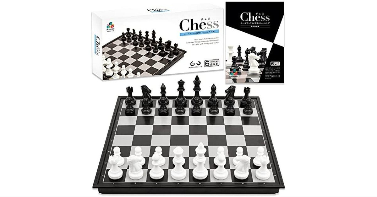 36pルール＆戦略ブック付】 チェス Chess セット 3サイズ 盤 set
