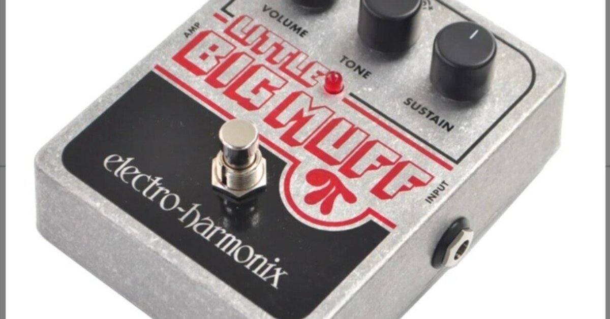 LITTLE BIG MUFF / ギターエフェクター Little Big Muff Pi | Fuzz / Distortion / Sustainer - Electro