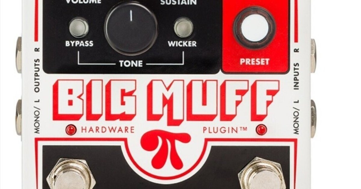 新品⭐️BIG MUFF PI HARDWARE PLUGIN送料込み Big Muff Pi Hardware Plugin | Hardware Plugin - Electro-Harmonix