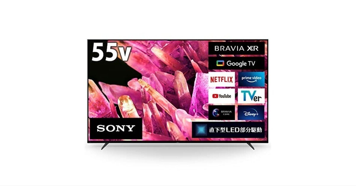 手渡し割引 SONY 55インチ 4K液晶テレビ XRJ-55X90J ジャンク 手渡しのみ SONY 55インチ 4K液晶テレビ XRJ-55X90J ジャンク