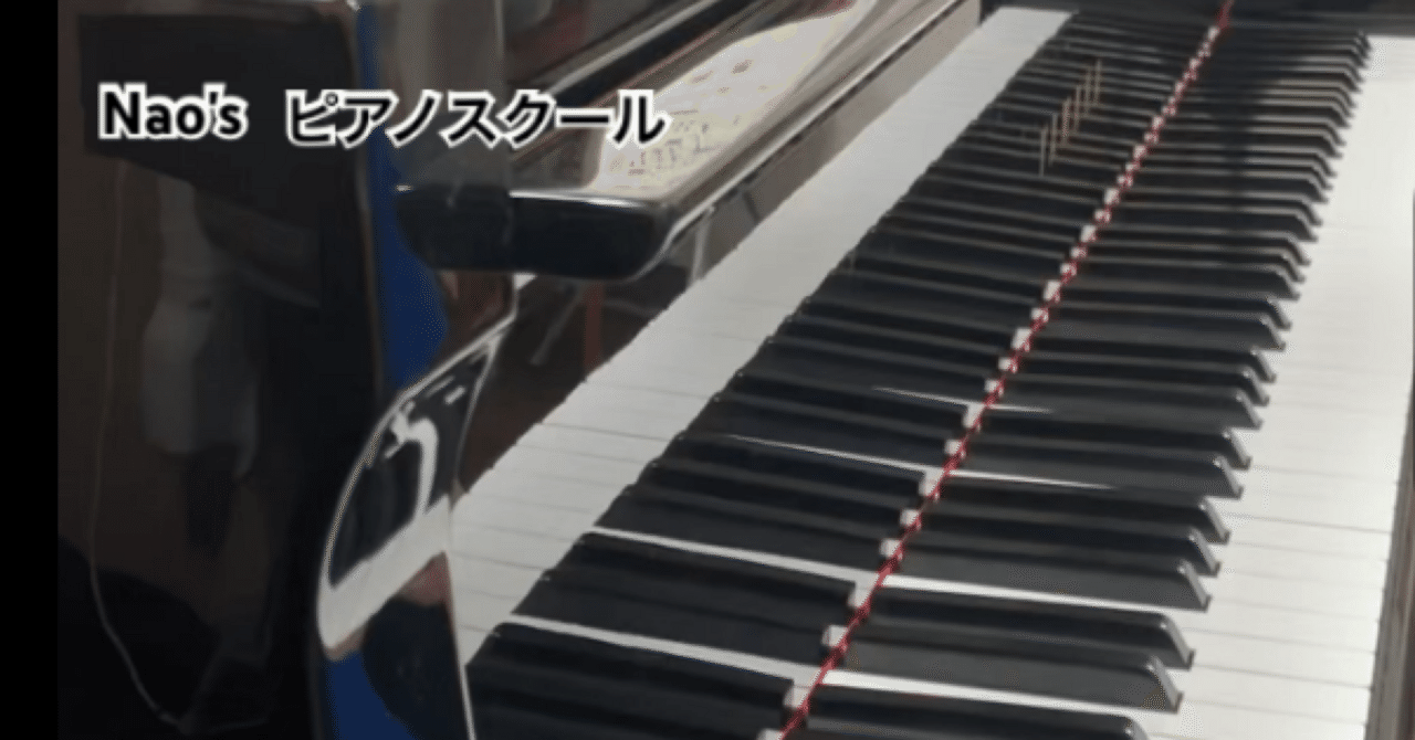 大人のおさらい会で、私も弾きました！『12の練習曲集Op.1 より