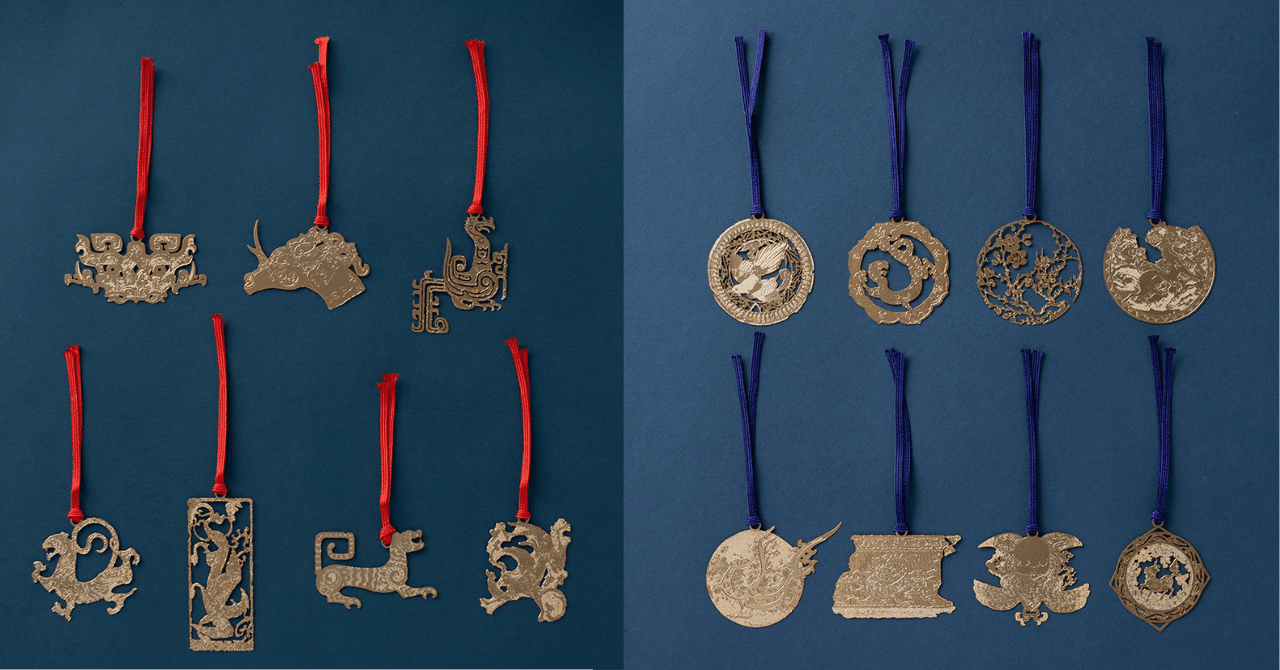 続・日本の意匠　文様の歳時記　全12巻　まとめ売り 続・日本の意匠 : 文様の歳時記 全12巻揃(日高 薫【文】) / 古本