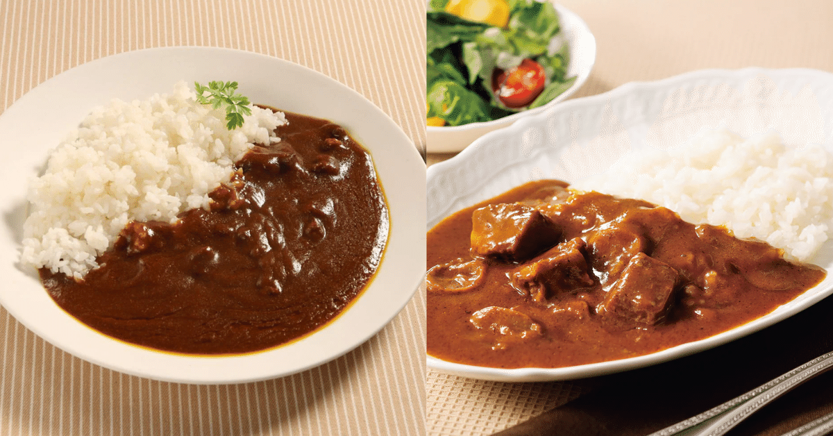カレー　まとめ売り 48冊　抜けなし atelierhonoka_fds-4589456950764s2s