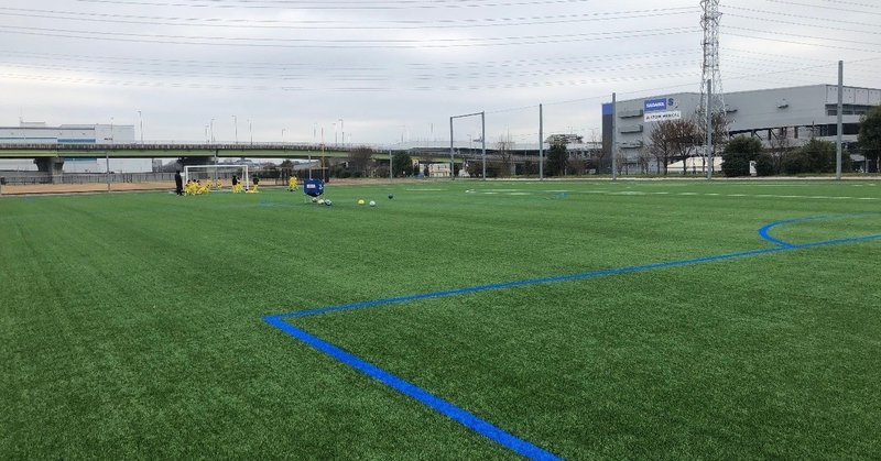練習中にいじける小学1年生 どう対応していますか ピジョン サッカー少年団コーチ Note
